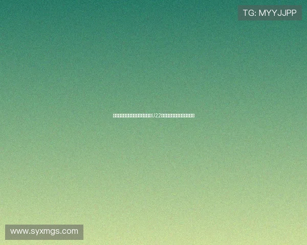 安东尼奥胆子真大！果断弃用三位U22国足嫡系爱将，王牌队长领衔